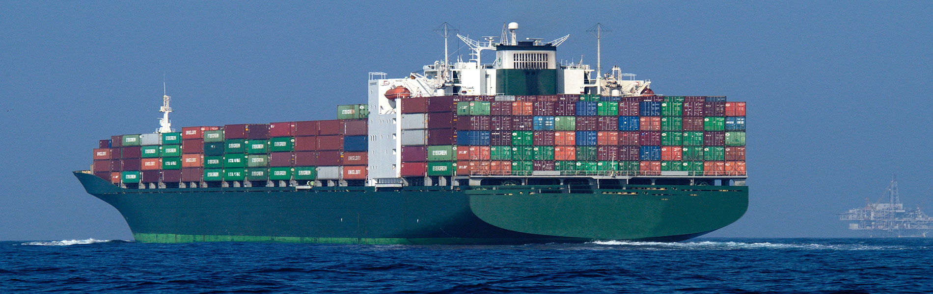 MARINE CARGO INSURANCE